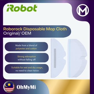 Roborock S5max, S6maxv, S6 Disposable Mopping Cloth OEM  (1 piece)