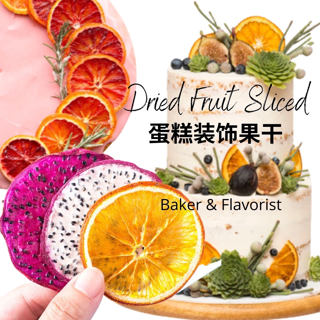 Premium Dried Fruit Sliced Cake Decoration 蛋糕 装饰 水果片 水果茶片 Dried Fruit Tea pineapple dragon fruit orange lemon grapefruit