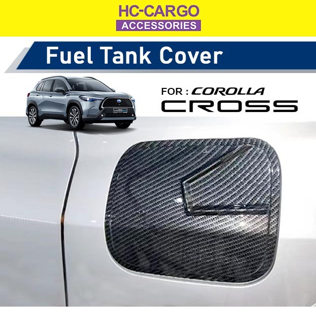 2022 Toyota Corolla Le Gas Tank Size