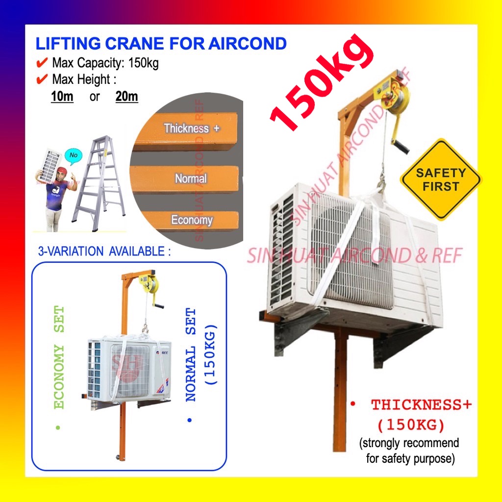 Lifting Crane For Aircond @ Lift Air Conditioner @ Lifter Outdoor Air Cond @ With Hoist @ Jack Tool Air-Conditioner HVAC