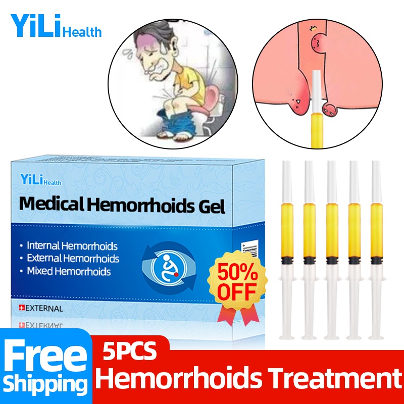 Hemorrhoids Ointment Anal Hemorrhoid Cold Compress Gel Medical