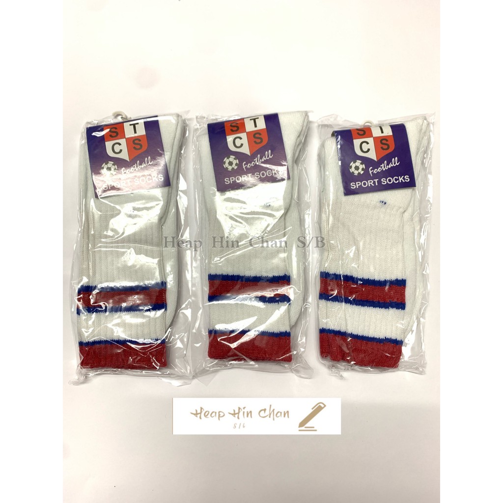 Sport Sock thick (white)