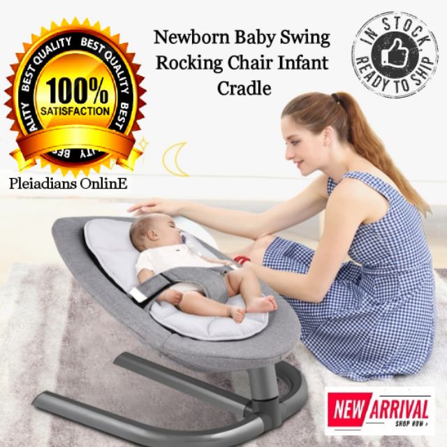 rocking chair for newborn baby