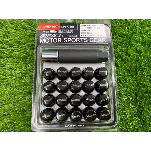 RAYS TYRE NUT 12 x 1.5 ORIGINAL MADE IN JAPAN Shopee Malaysia