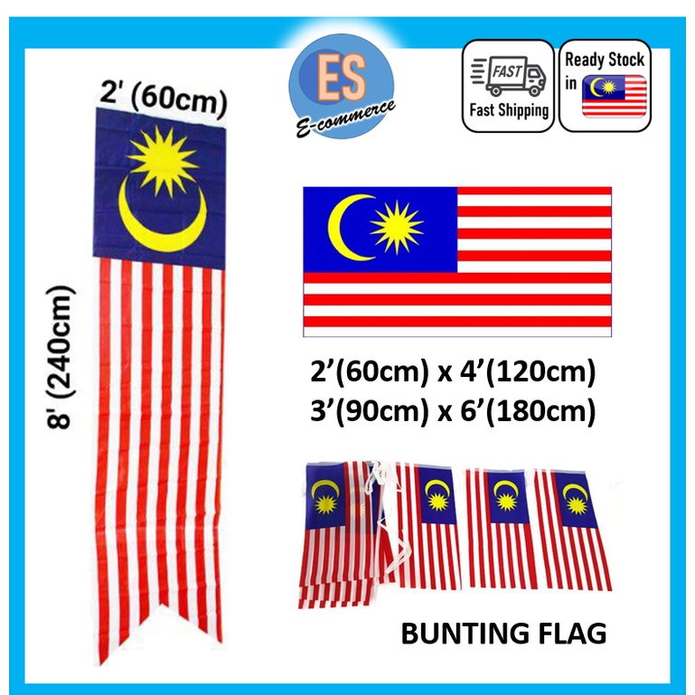 Bendera Malaysia Jalur Gemilang Malaysia Flag Polyester 2'x4' , 3'x6 ...