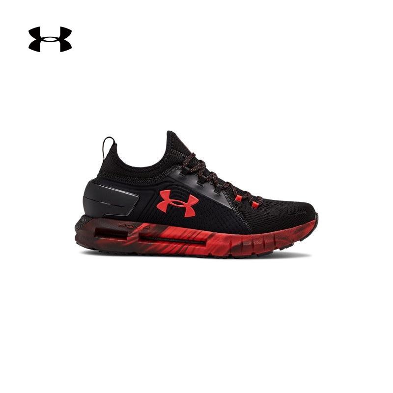 under armour shoes america