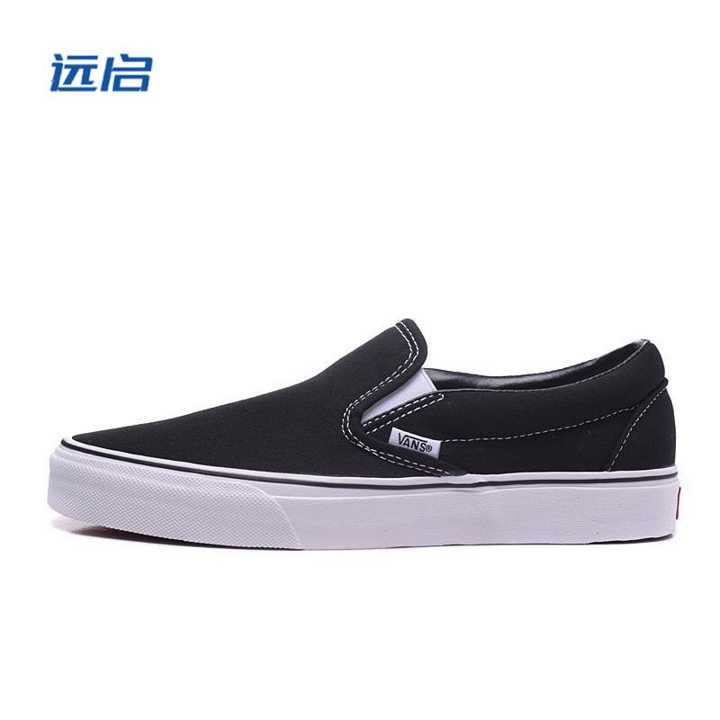 vans slip on old school vans slip on old school