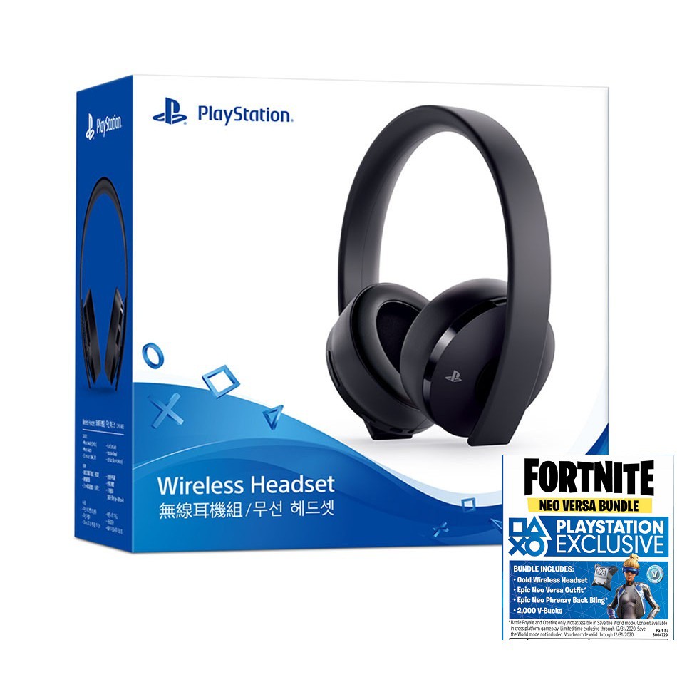 sony fortnite headset