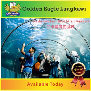 [PROMO]Langkawi: Underwater World Admission Ticket (兰卡威海底世界)