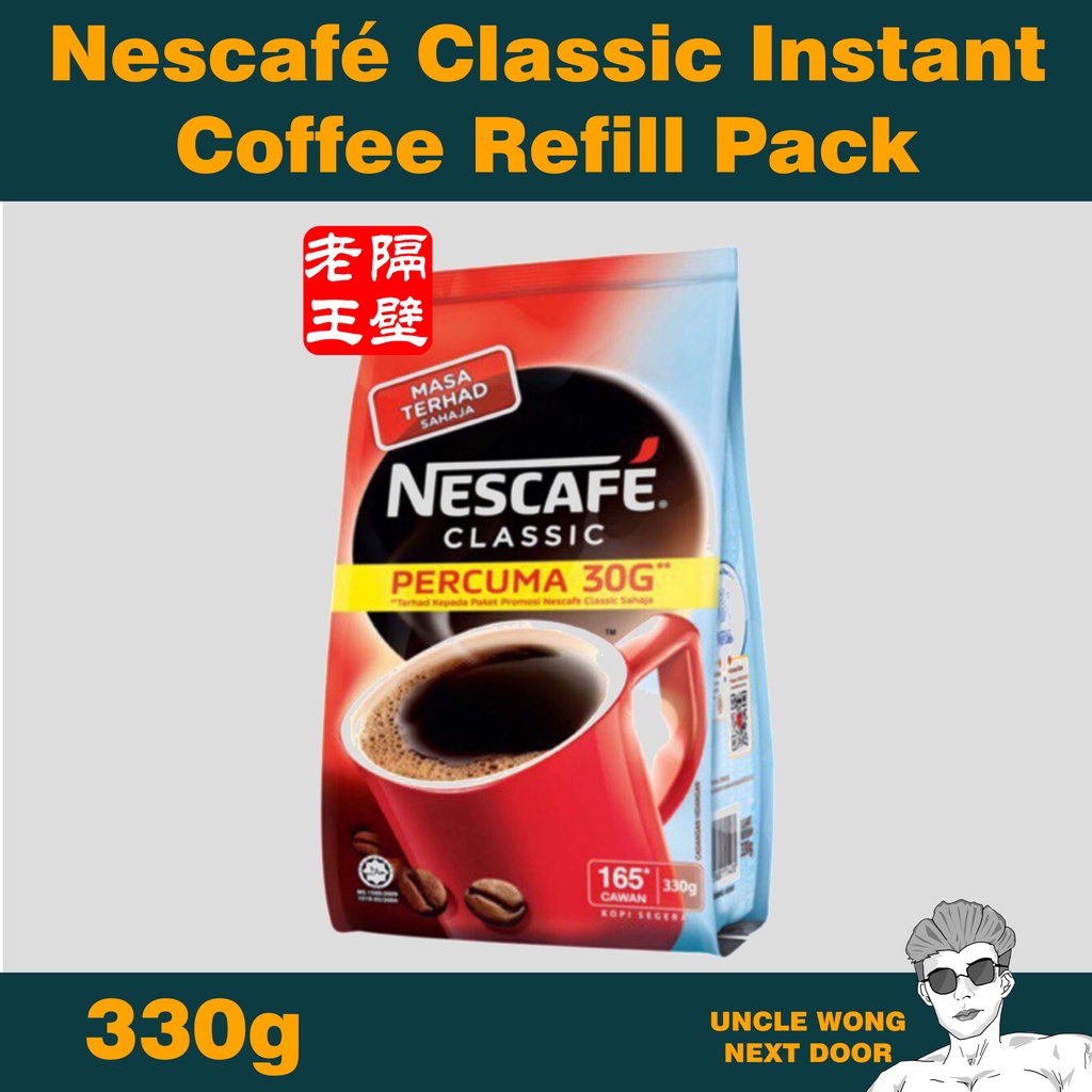 Nescafé Classic Instant Coffee Refill Pack 330g Uncle Wong Shopee