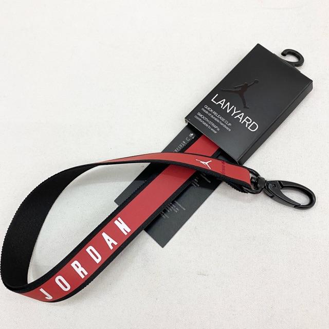 jordan lanyard keychain
