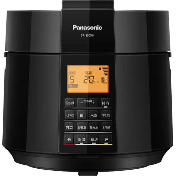 multi cooker pressure cooker electric cooker rice cooker ★Panasonic ...