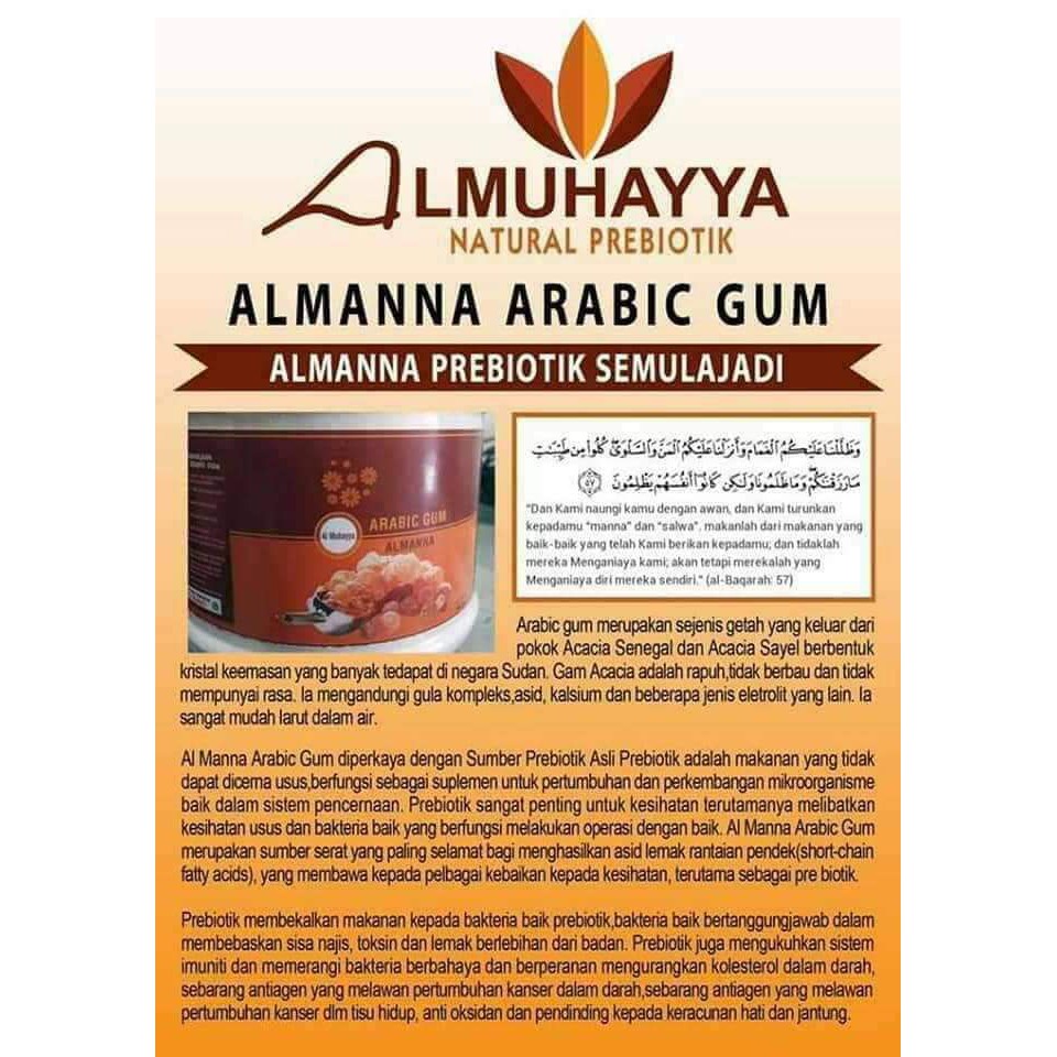 Almanna Arabic Gum PREBIOTIC  Shopee Malaysia