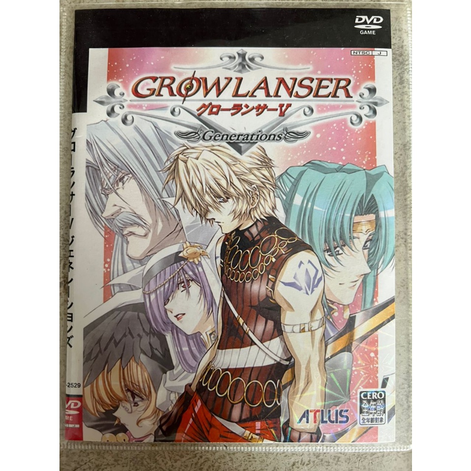 [PS2][DVD disk]Grow Lanser V Generations [Japan version] | Shopee Malaysia