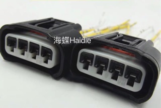 Perodua Myvi Toyota camry Vios Altis Ignition Plug Coil 