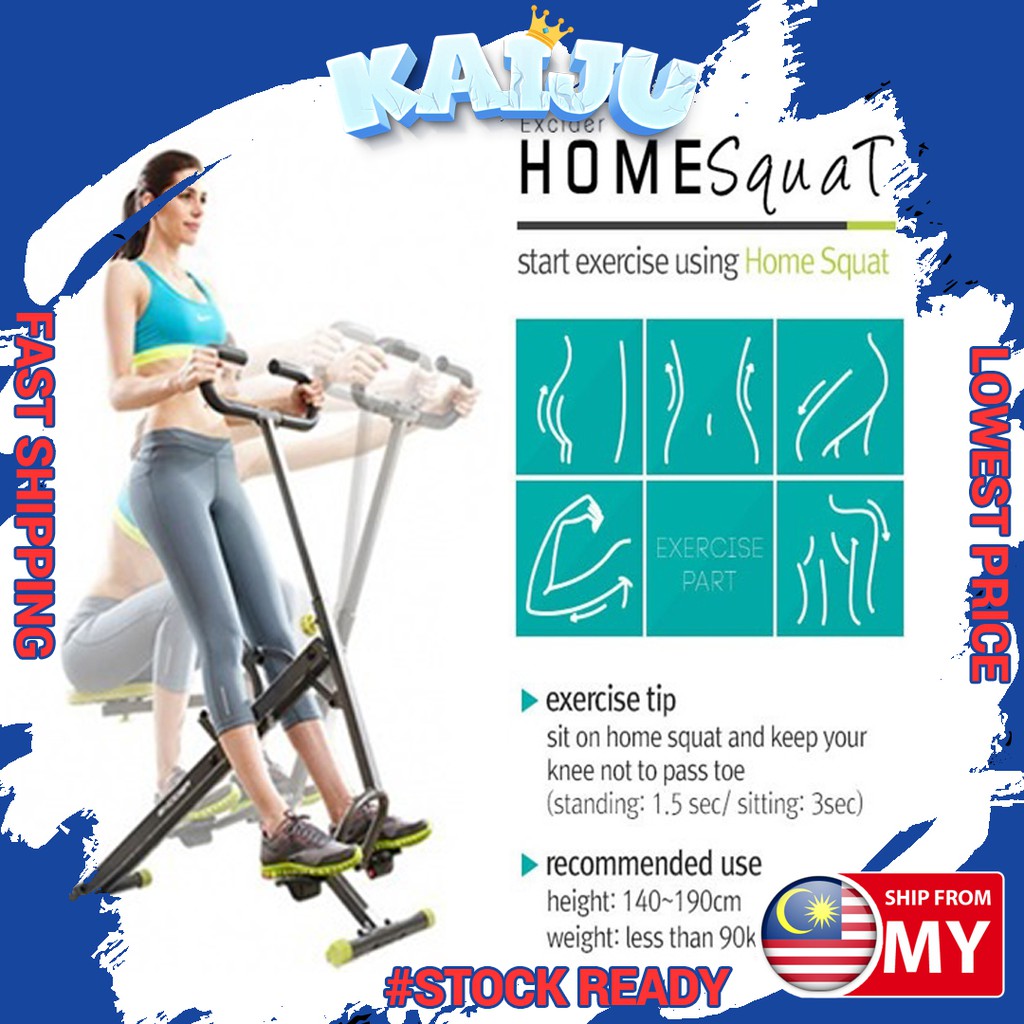 row and ride exercise machine