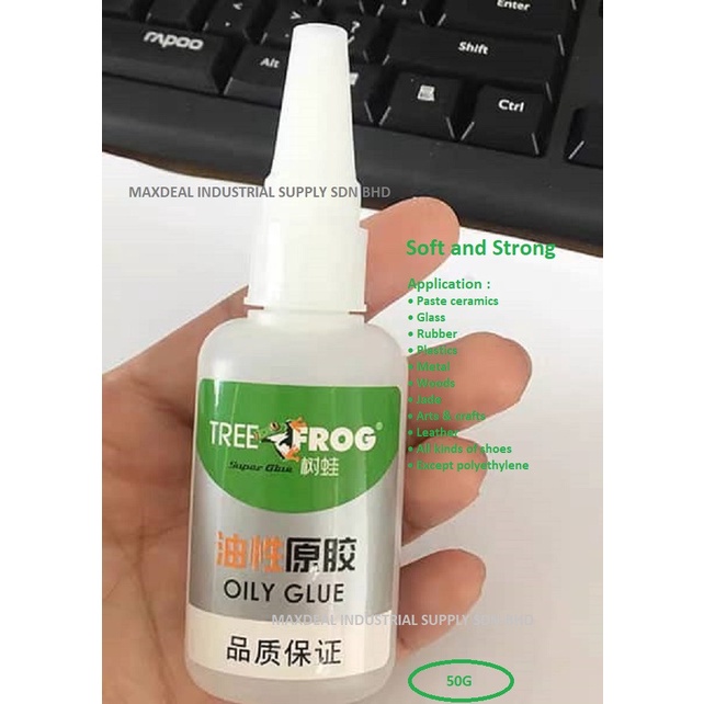 Original TREE FROG Super Oily Glue 50g & TREE FROG Degumming Agent