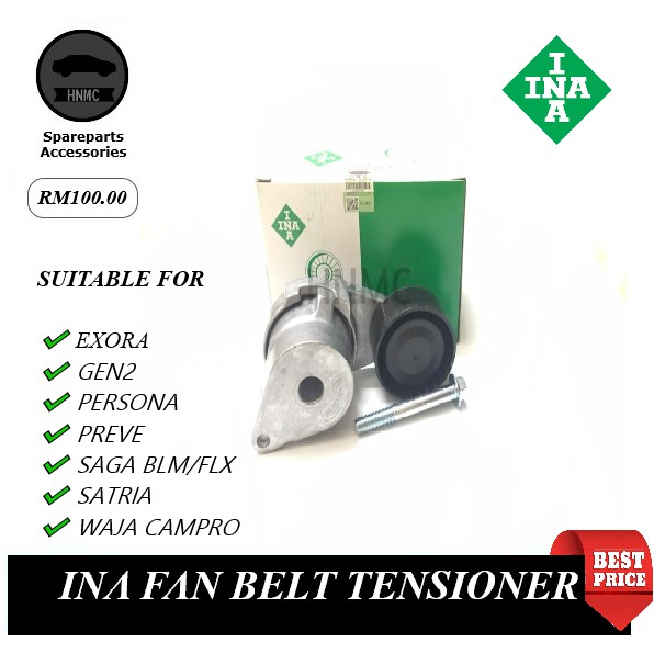 ina belt tensioner