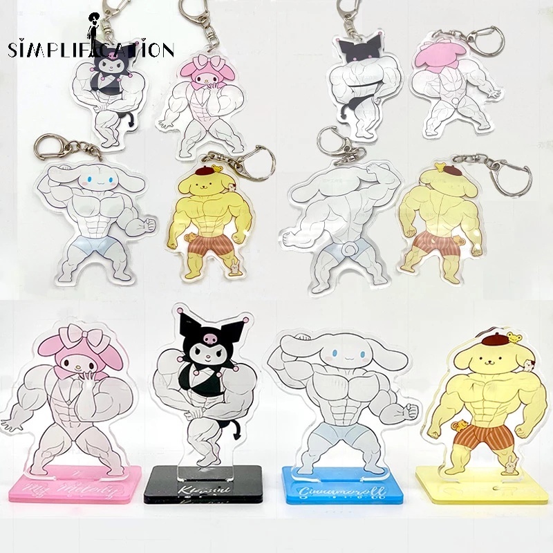 Funny Personality Muscle Macho Sanrio Anime Keychain/ Unique Acrylic Cartoon Anime Figures Pendant Keychain Kids Gifts