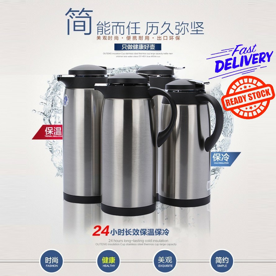 hot water flasks large