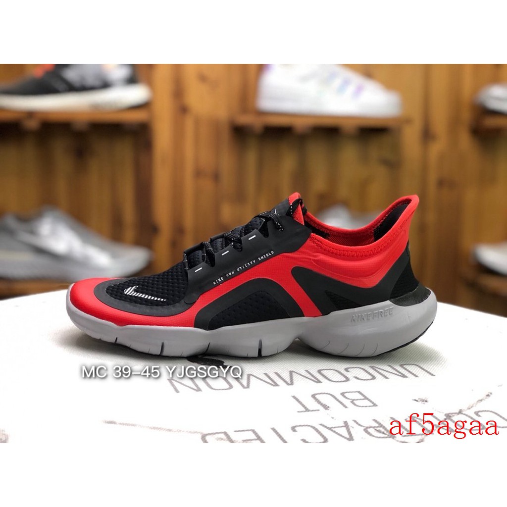 nike free waterproof