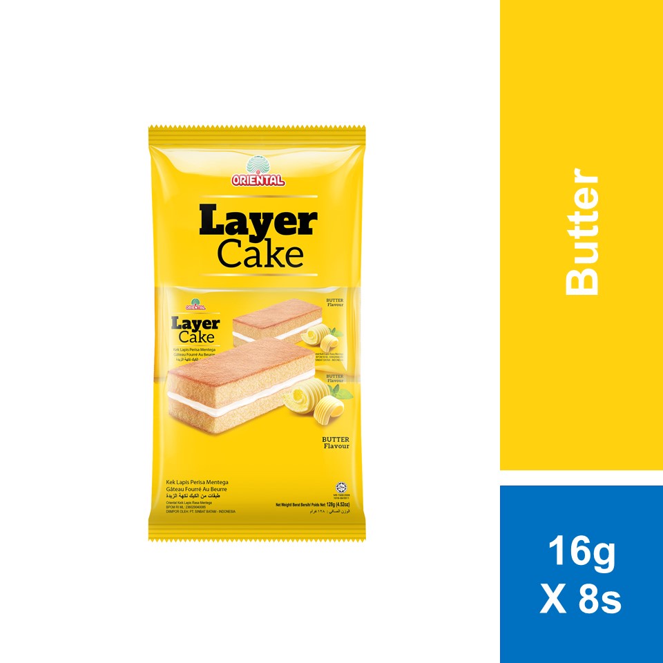 Oriental Layer Cake 16g x 8s Butter Shopee Malaysia