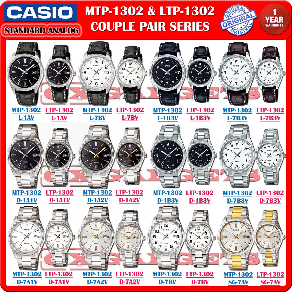 casio mtp 1302 price
