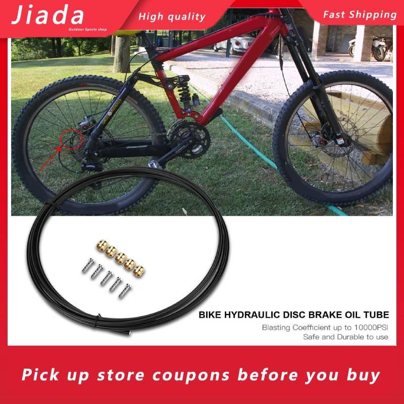 braided mtb brake hose