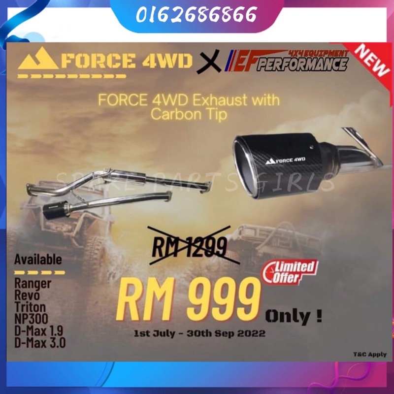 FORCE 4WD EXHAUST MUFFLER CARBON HILUX RANGER NAVARA D MAX TRITON RAPTOR FORTUNER PIPE VIGO REVO