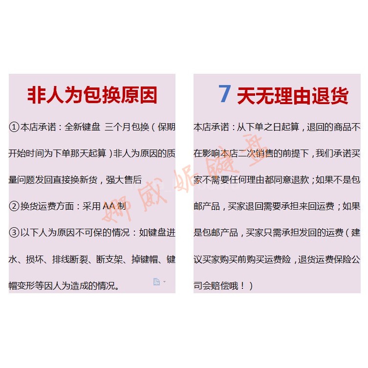 New Japanese Nec Vk19ex D Pc Vk19exzcd Notebook Keyboard Shopee Malaysia