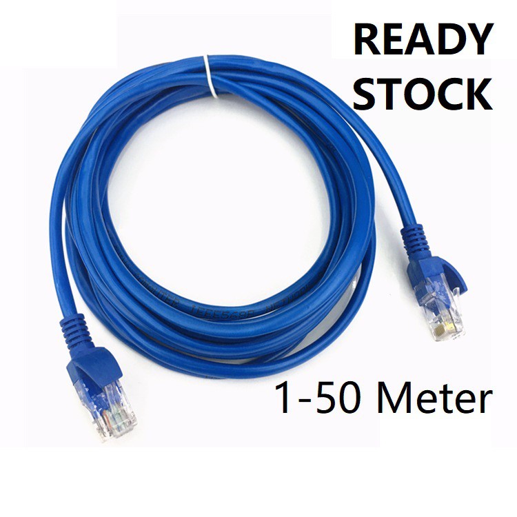 Network Cable / Lan Cable / Cable / RJ45 Cable / CAT5 Cable / Router Cable /
