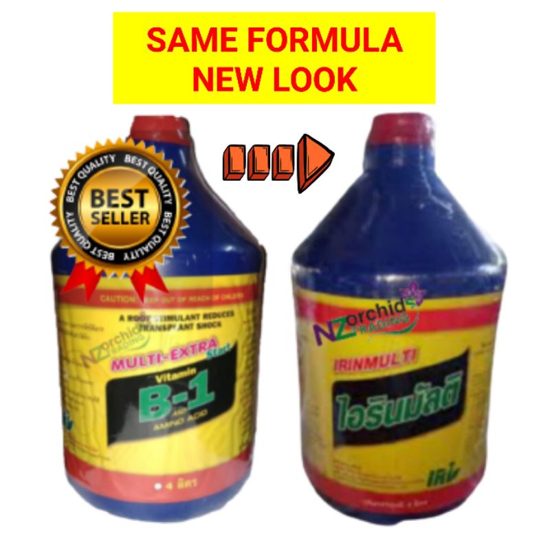 B1 FERTILIZER ORIGINAL THAILAND VITAMIN B1 Multi Extra Start With Amino ...