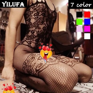 Men's Mesh Lingerie Stretch Fishnet Nightwear Male Pantyhose BodyStocking Sexy Open Crotch Sissy Porn Cosplay Tights