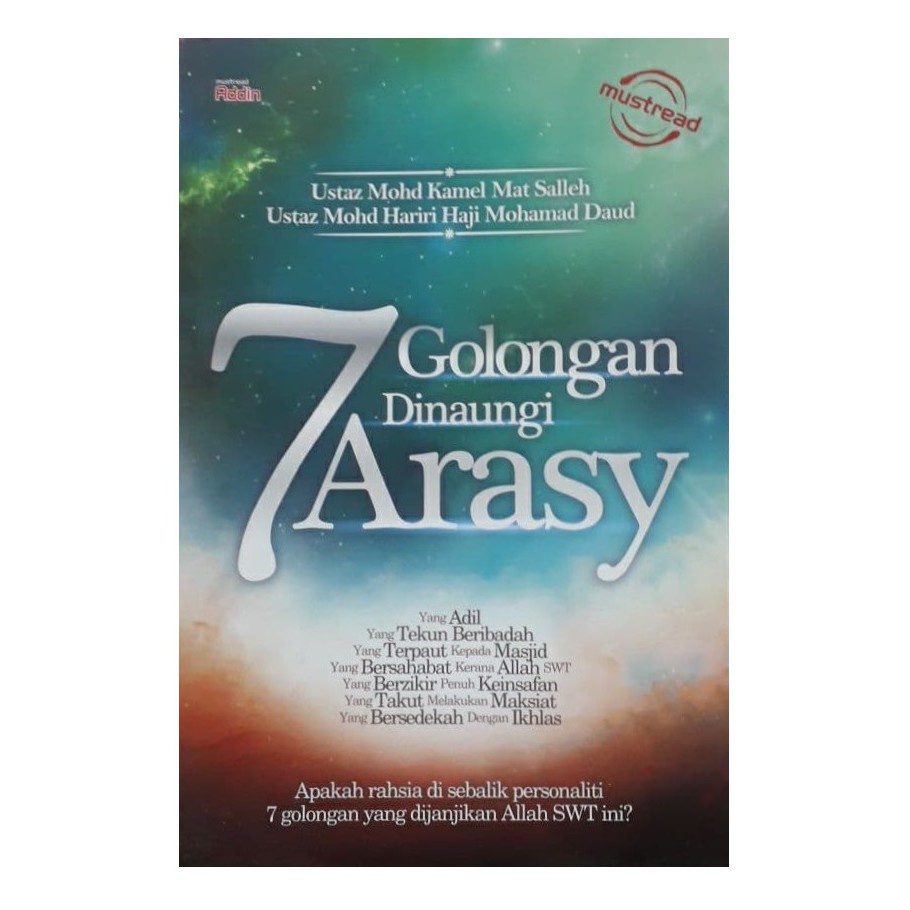 [MR] Must Read Addin • 7 Golongan Dinaungi Arasy – Ustaz Mohd Kamel Mat Salleh & Ustaz Mohd Hariri Haji Mohamad Daud