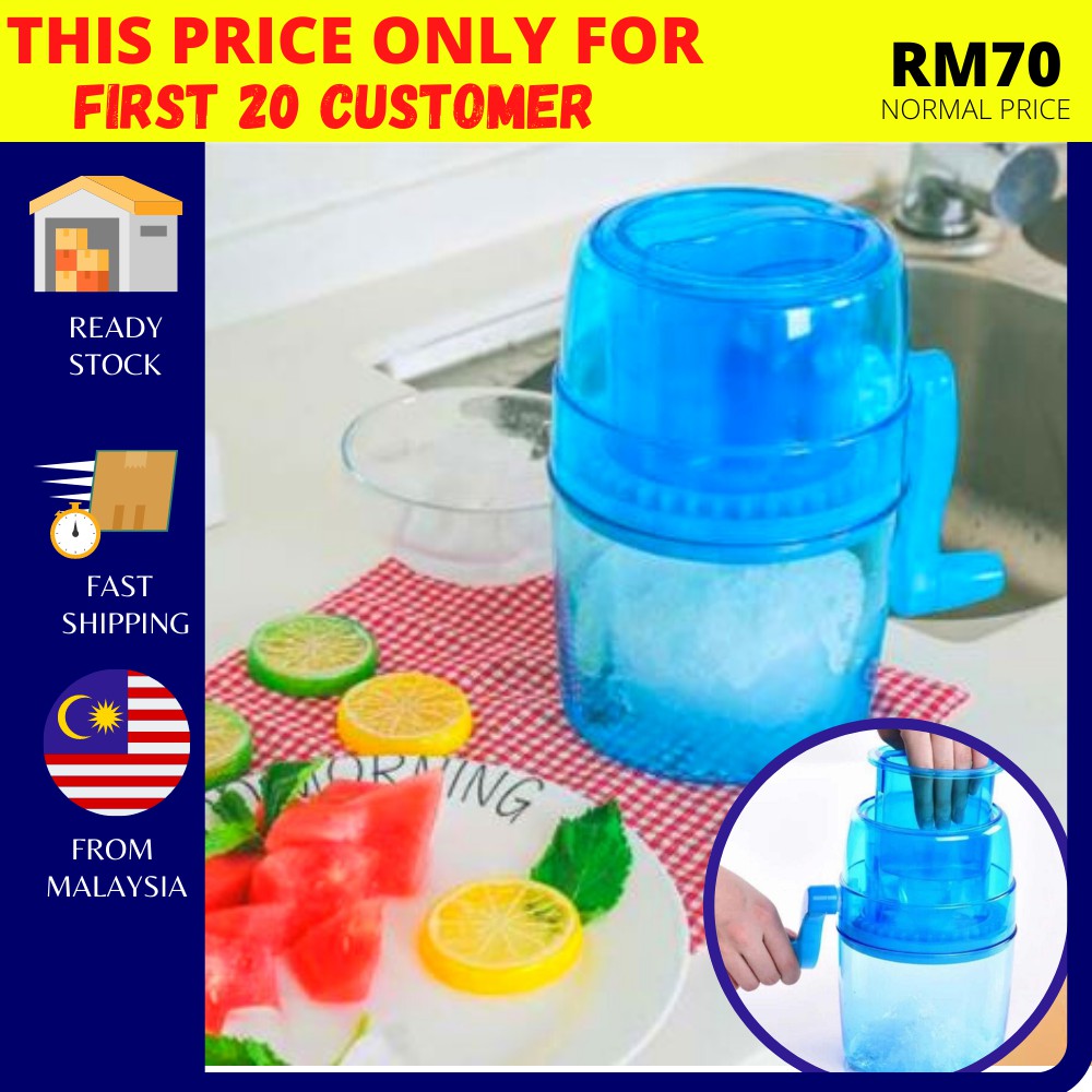 Ready Stock Ice Crusher Chopper Hand Crank Crush Ice Ice Chop Ice Chip Grinder Manual Mesin Ais Kepal ICI-B