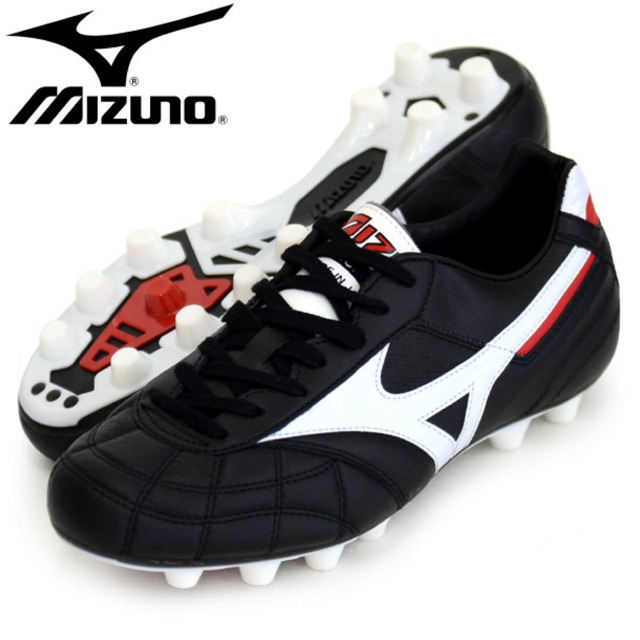mizuno custom shoes