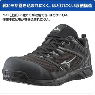 asics steel toe sneakers