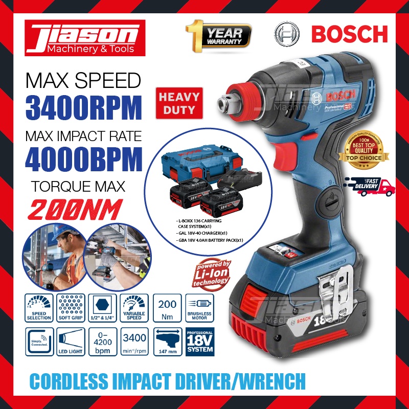 BOSCH GDX 18V200C / GDX18V200C 200NM Cordless Impact Driver / Wrench 3400RPM 4000BPM with 2x