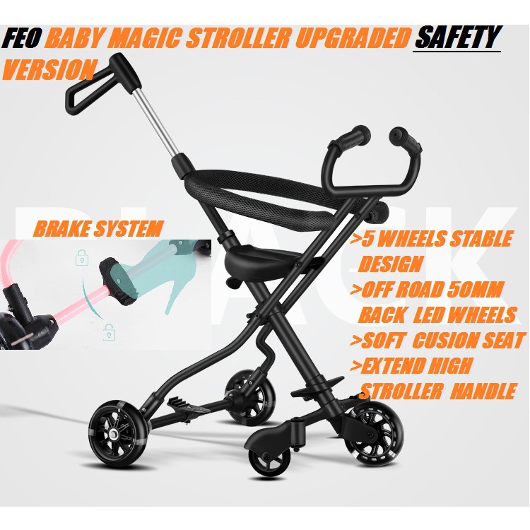 magic stroller 5 wheel