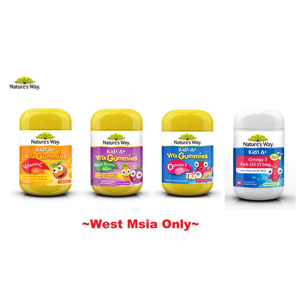 NATURE'S WAY Kids A+ Vita Gummies [Vitamin C+Zinc / Multivitamin
