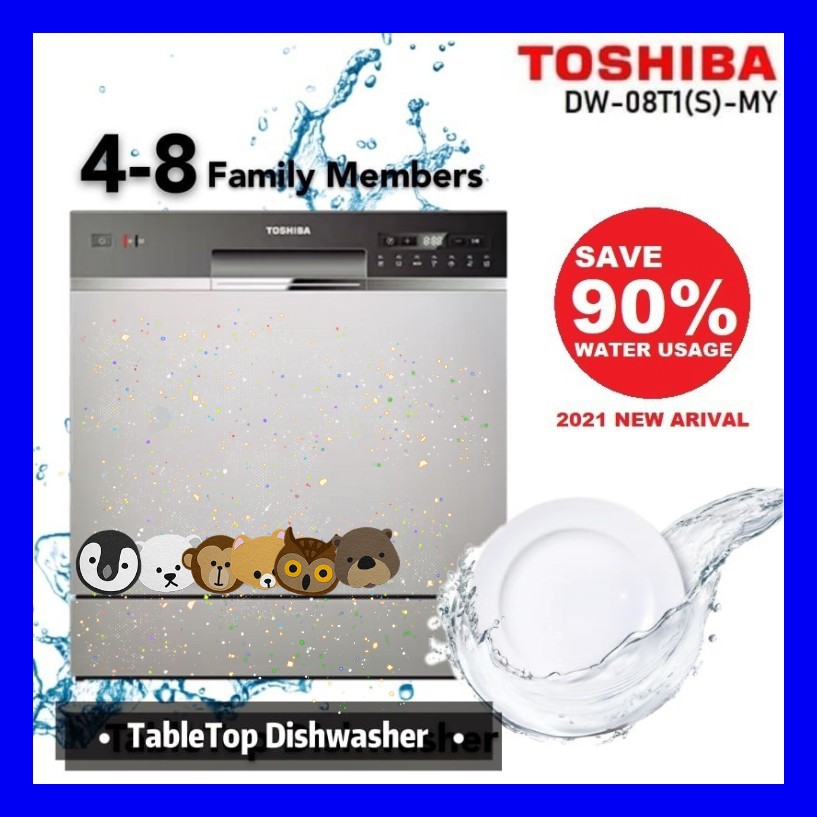 TOSHIBA TableTop DishWasher 4-8person 8 SETS / TOSHIBA DISHWASHER family pencuci pinggan DW-08T1(S)-MY 洗碗机