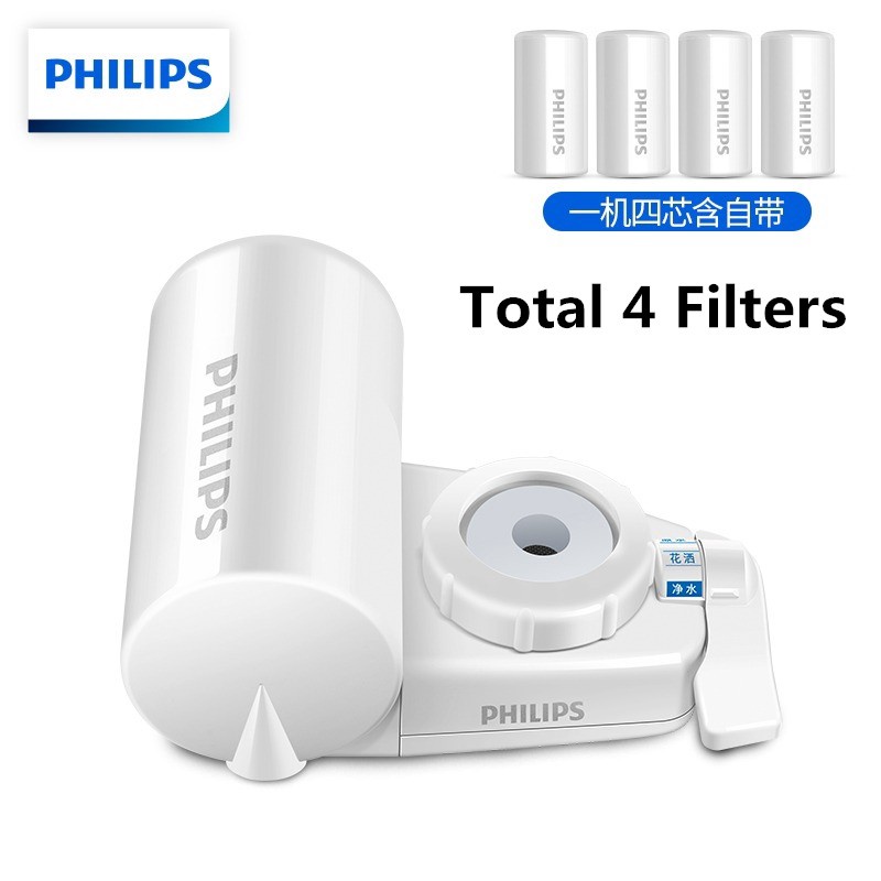 shopee: 100% Original Philips On Tap Water Purifier Water Filter  Clean Water WP3828 (0:3:Color:Total 4 Filters;:::)