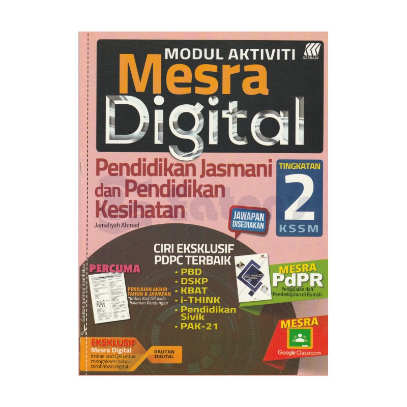 Sasbadi Modul Aktiviti Mesra Digital Pendidikan Jasmani Dan Pendidikan Kesihatan Tingkatan 2 Kssm 2021 Shopee Malaysia