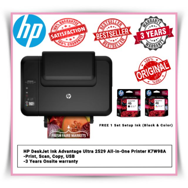 Принтер hp deskjet 2529 как включить