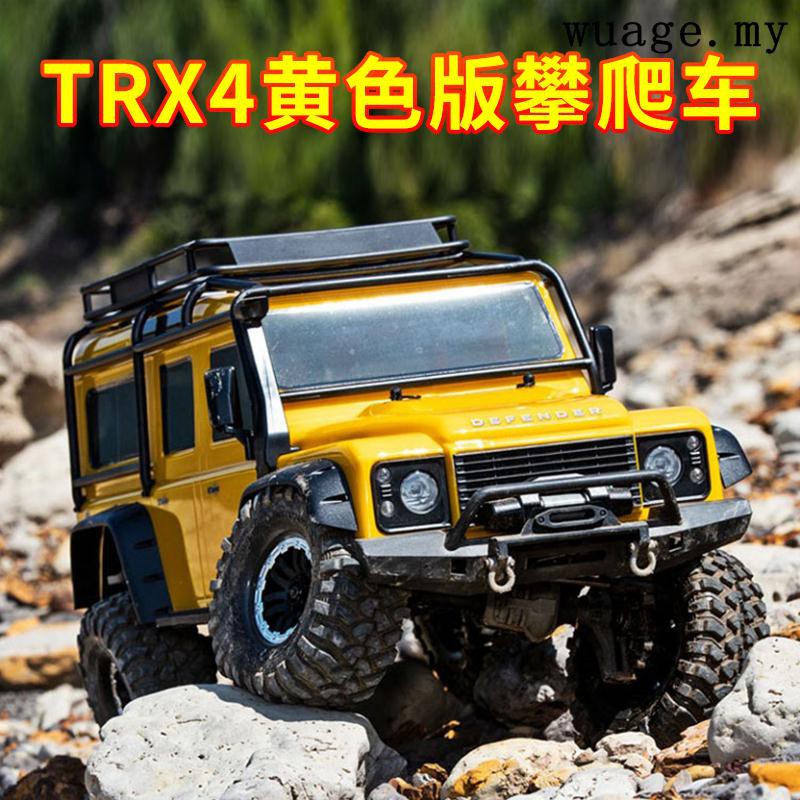 traxxas trx4 land rover defender