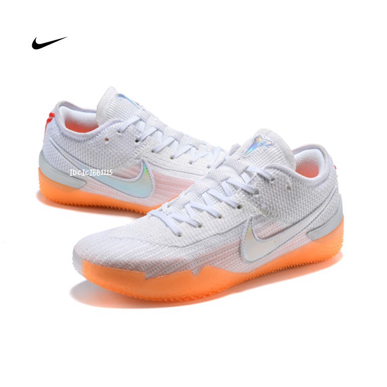 kobe ad nxt 360 white