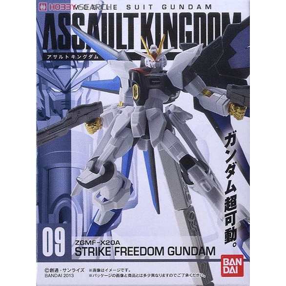 Bandai Mobile Suit Gundam Assault Kingdom 3 09 Zgmf Xa Strike Freedom Gundam Shokugan Action Figure November 13 Shopee Malaysia