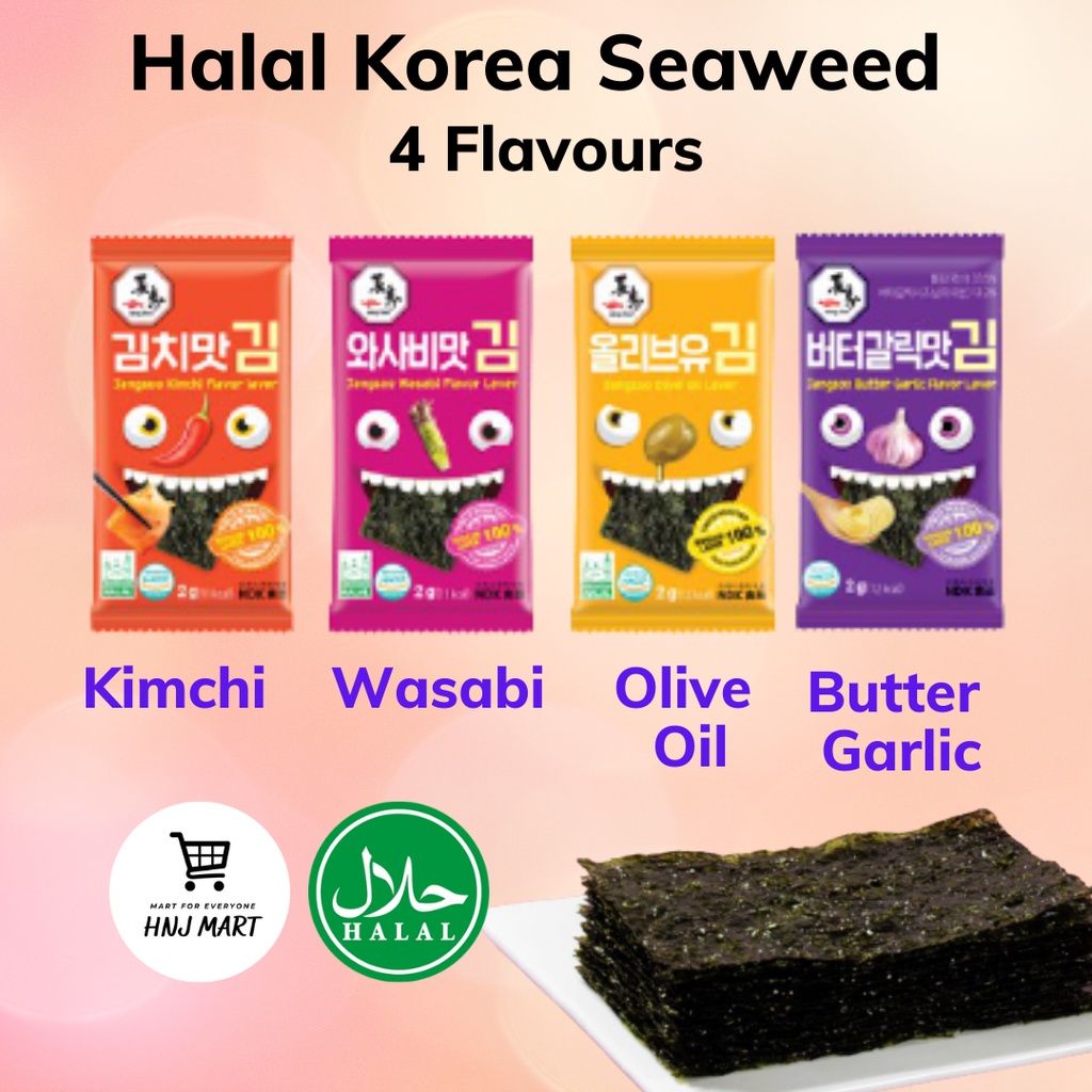 Halal Korea Laver Seaweed Snack 4 Flavours 2g Crispy Roasted Seaweed