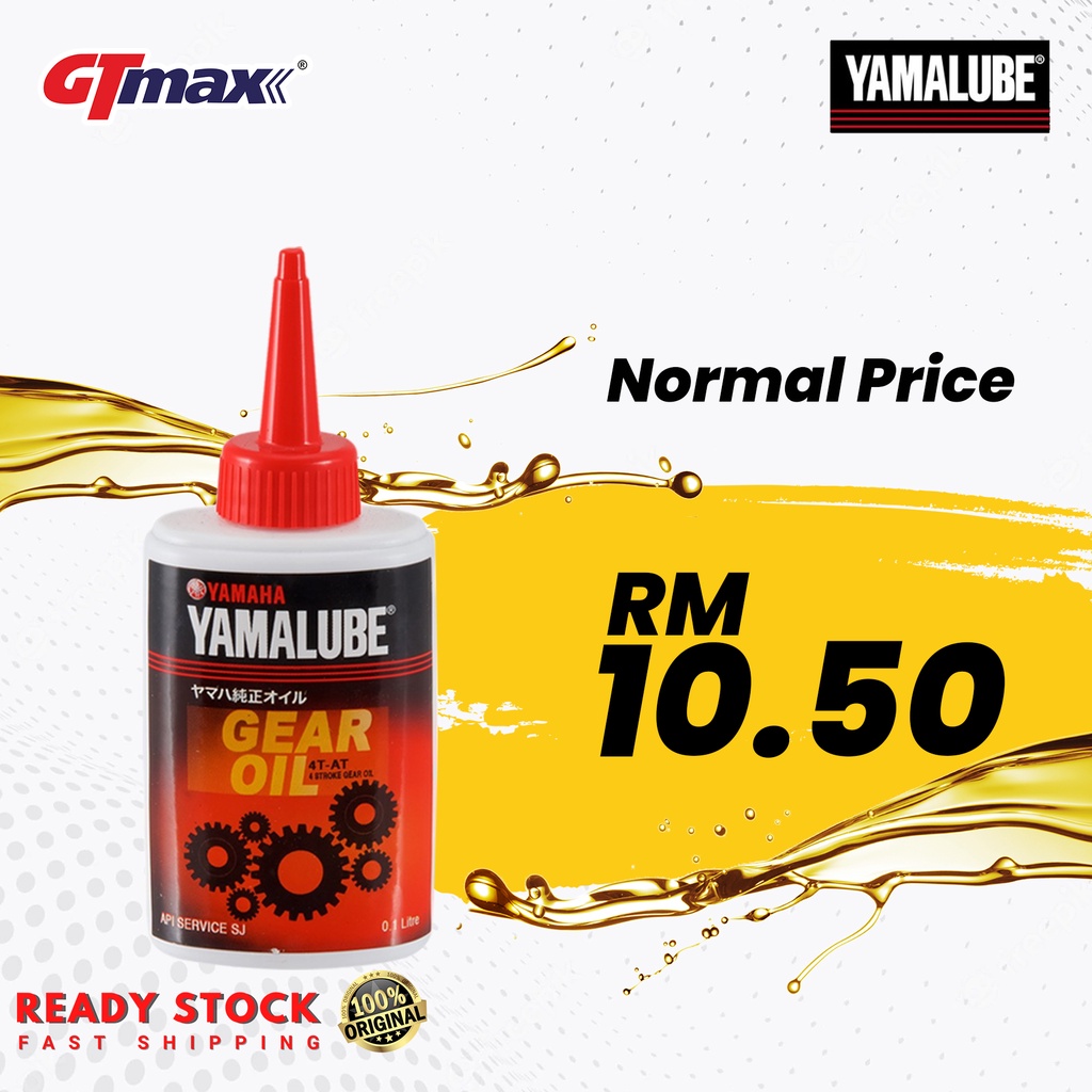 1 BOTOL!!! YAMALUBE Gear Oil 100 Original 100ml YAMALUBE SCOOTER
