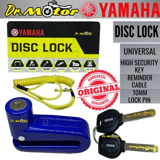 10mm Steel Brake Disc Lock with 2 Keys 3 Year Warranty Reminder Cable 